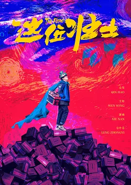欧美成人观看视频在线