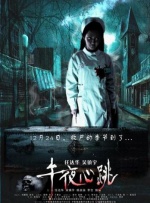 欧美成人观看视频在线